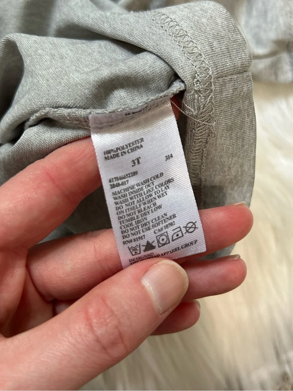 ▪️NIKE Kids'/Boys’ Gray Swoosh Logo Graphic Tee - Size 3T